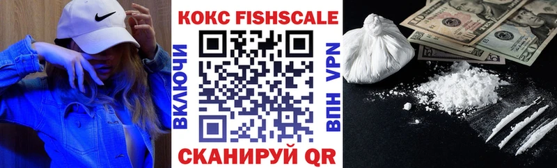 Купить наркотики Вихоревка Гашиш  КОКАИН  hydra сайт  Каннабис  Меф мяу мяу 