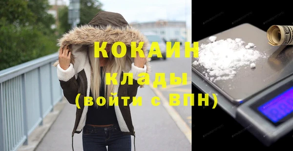 дурь Верхнеуральск
