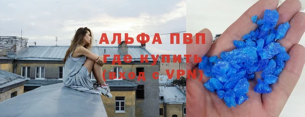 круглые Киреевск