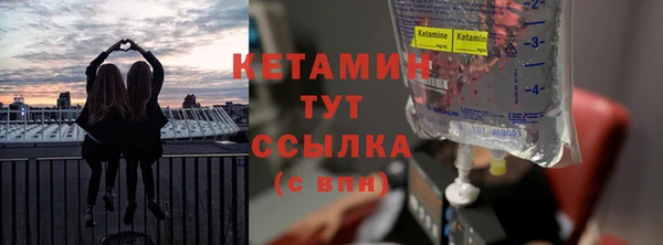 гашик Краснотурьинск