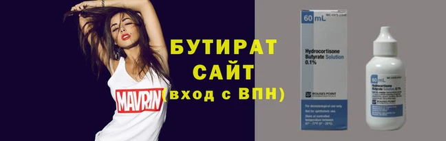 кокаин VHQ Верхний Тагил