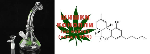 кокаин премиум Бронницы