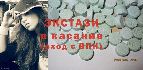 первитин Зерноград