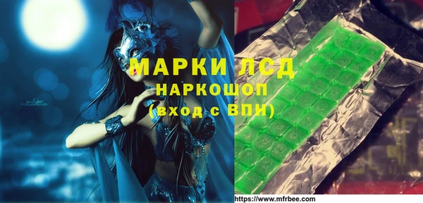 круглые Зеленокумск