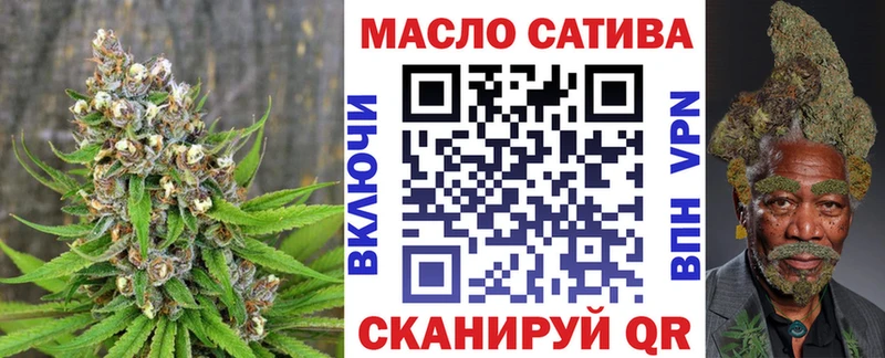 OMG вход  цена наркотик  Вихоревка  Дистиллят ТГК вейп с тгк 