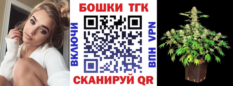 МАРИХУАНА тримм  купить наркотик  мега сайт  Вихоревка 